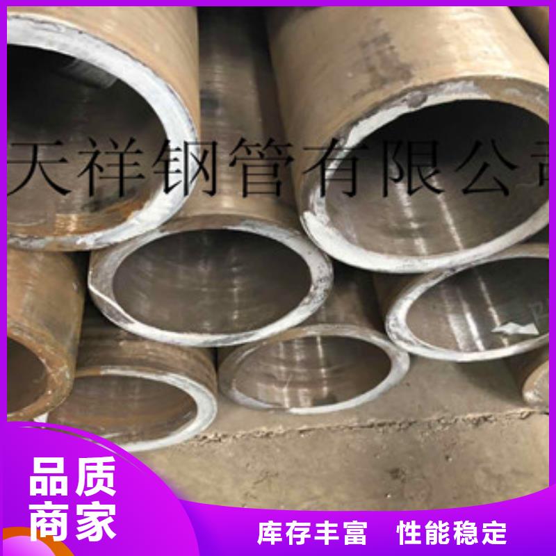 無縫鋼管16mn厚壁管哪里有拒絕差價(jià)