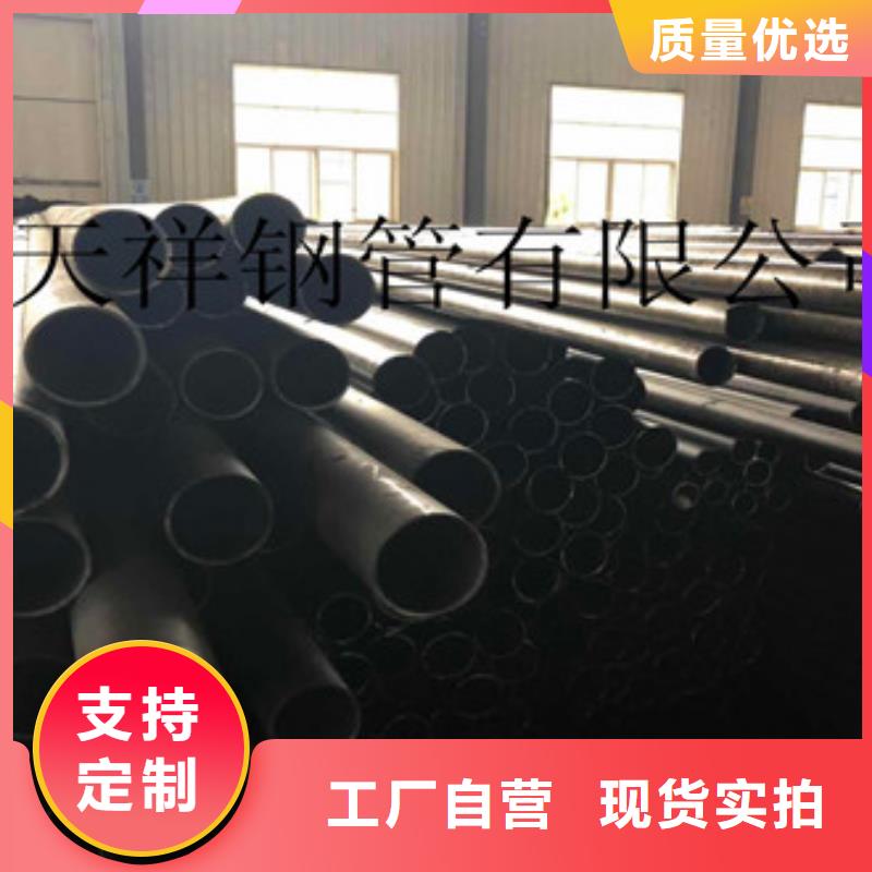 無縫鋼管_無縫厚壁管敢與同行比質量