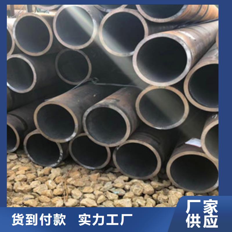 【無(wú)縫鋼管護(hù)欄管來(lái)圖定制量大從優(yōu)】