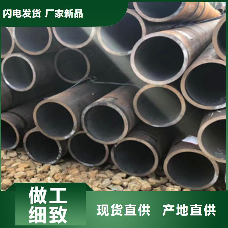 無縫鋼管-異型管現貨24小時下單發貨