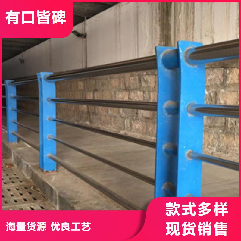 護欄不銹鋼復合管橋梁護欄源頭把關放心選購