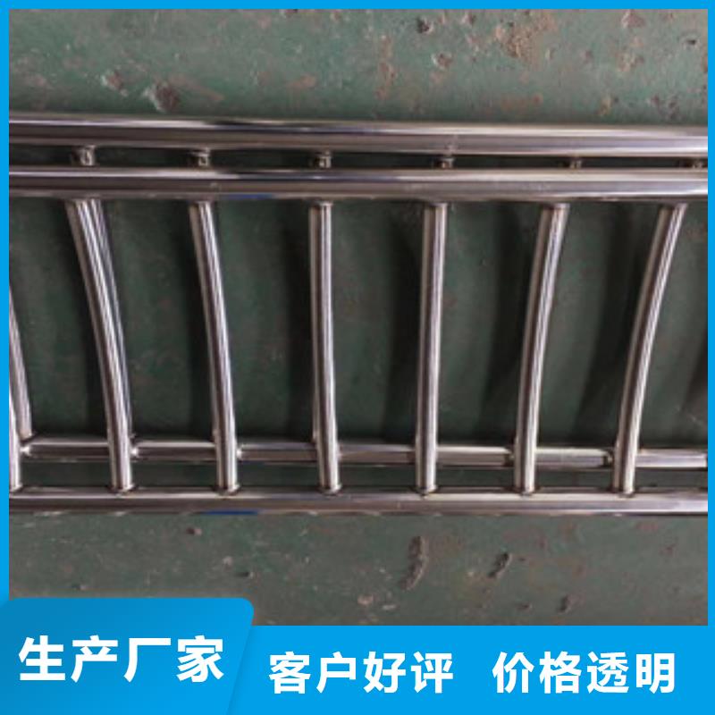 護欄,不銹鋼復合管橋梁防撞護欄源頭廠家