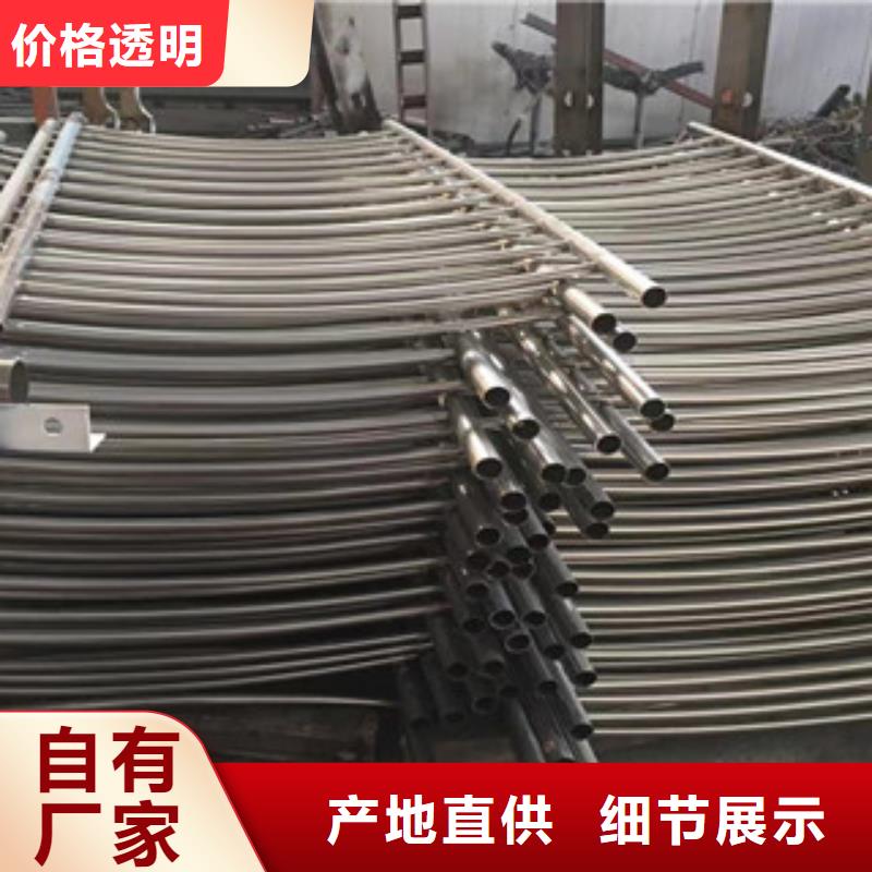護欄精密鋼管現貨齊全售后無憂
