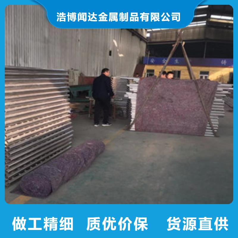 【護欄】201不銹鋼復合管工廠自營