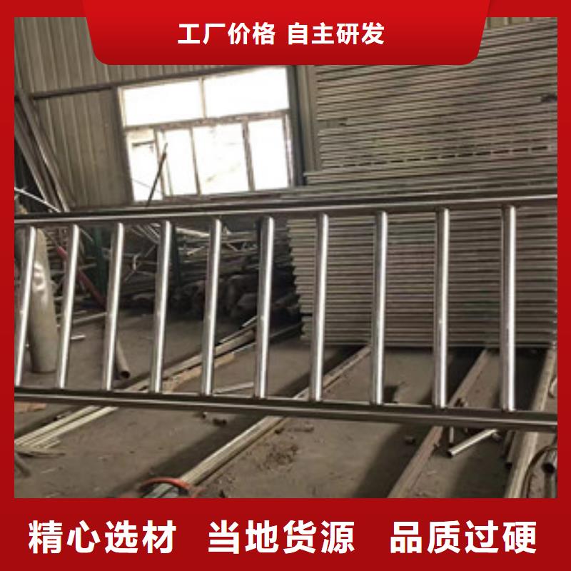 【护栏】不锈钢复合管桥梁防撞护栏免费寄样