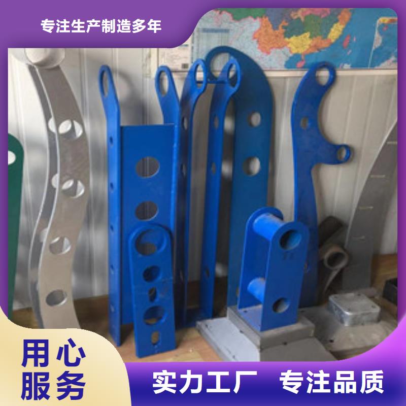 立柱不銹鋼復合管護欄廠家案例