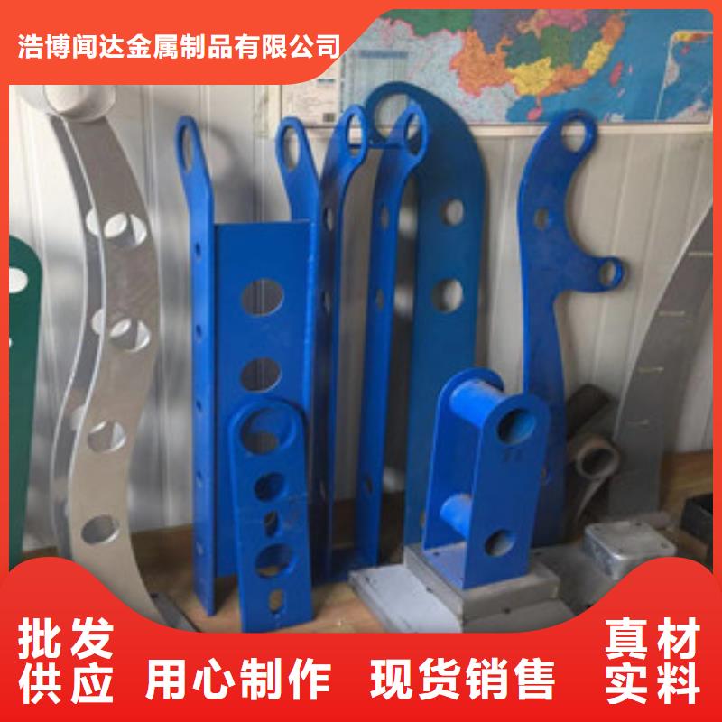 立柱不銹鋼復合管護欄廠家案例