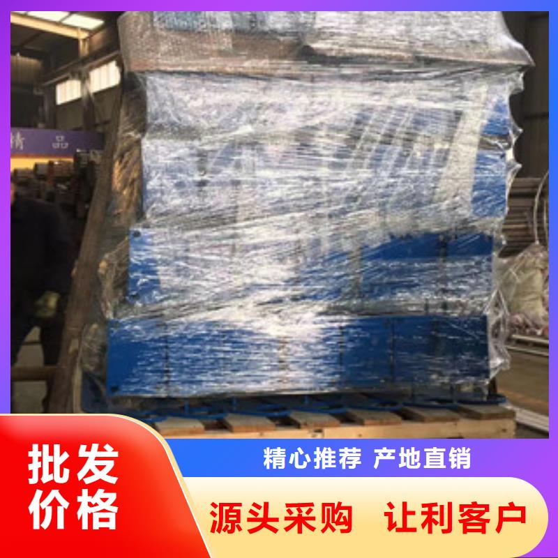立柱_精密鋼管用心做好細節(jié)