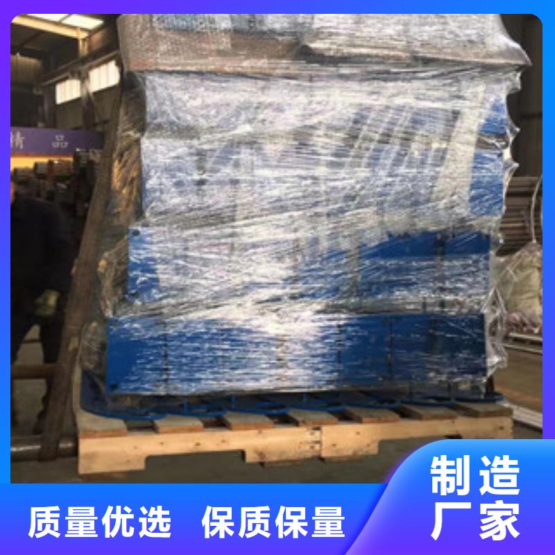 立柱304不銹鋼復合管發貨及時