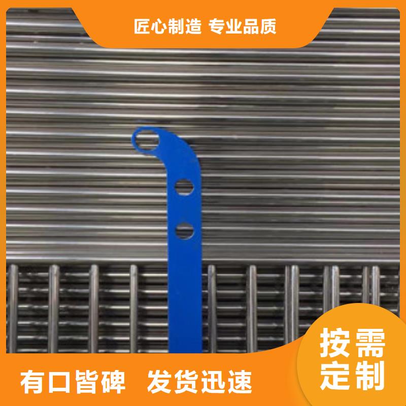 立柱_精密鋼管用心做好細節(jié)