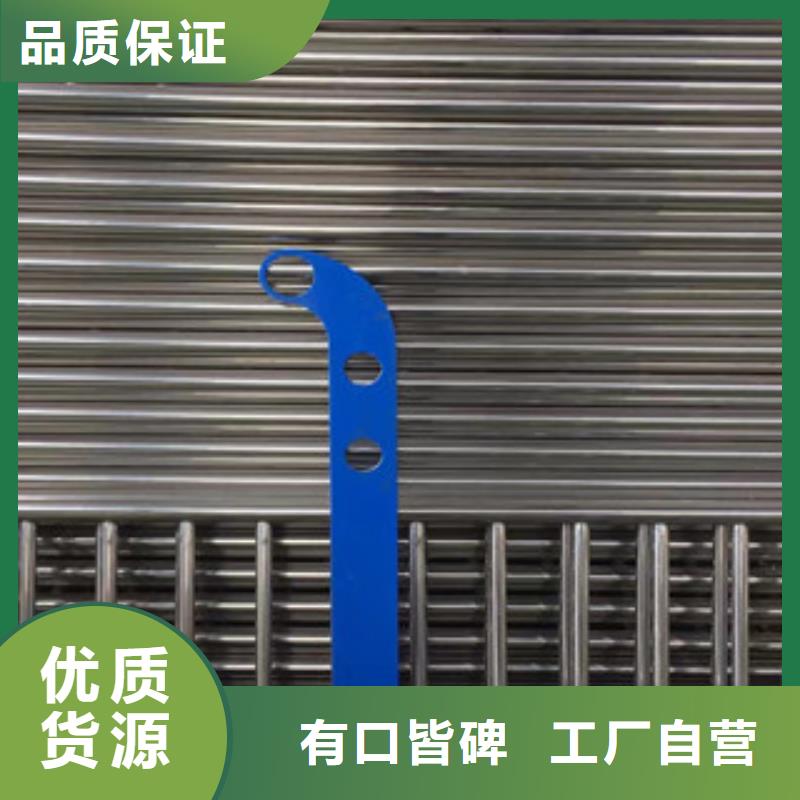 立柱201不銹鋼復(fù)合管實(shí)體廠家支持定制