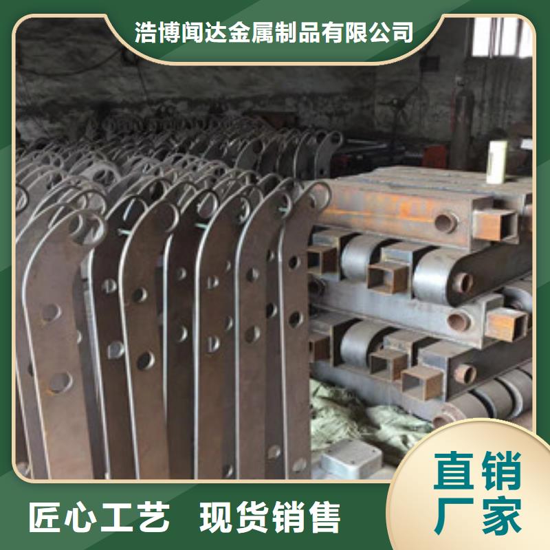 立柱不銹鋼復合管護欄廠家案例
