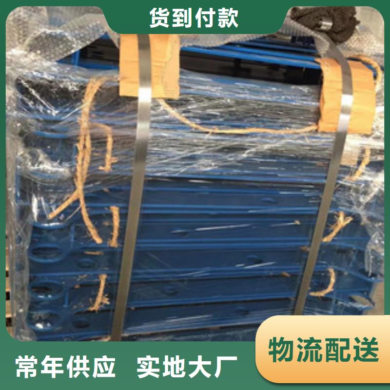 立柱不銹鋼復(fù)合管護(hù)欄廠家案例