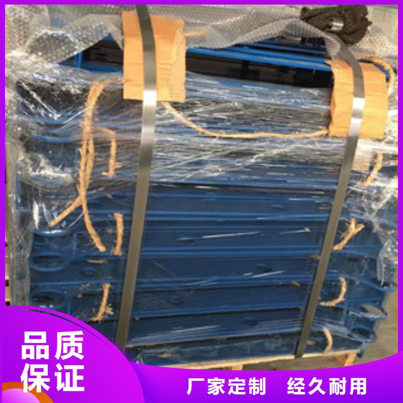 立柱_201不銹鋼復合管現(xiàn)貨充足