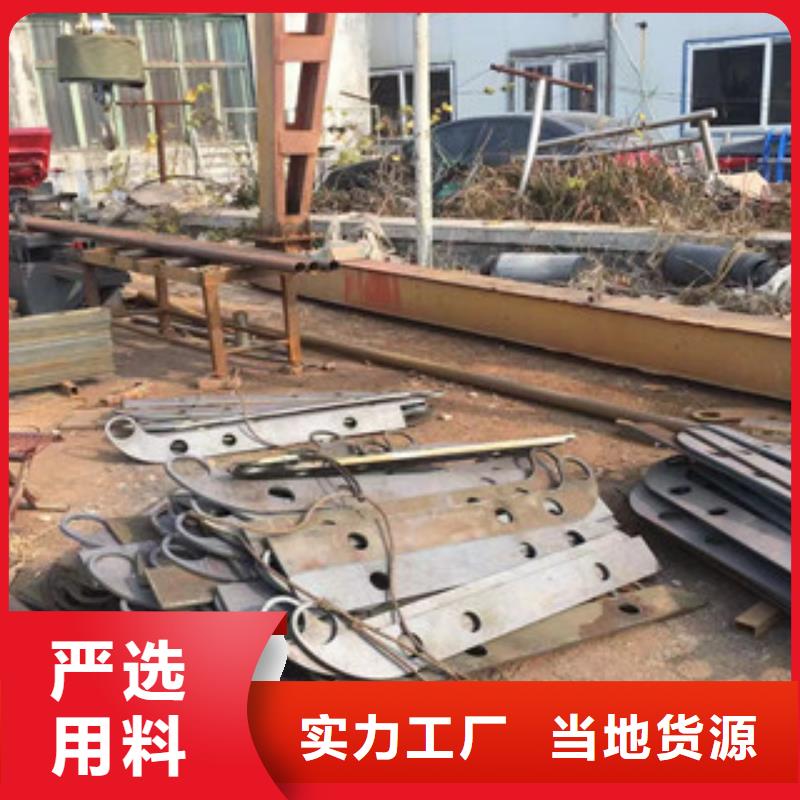 立柱無縫鋼管真正讓利給買家
