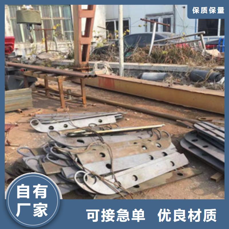 立柱_304不銹鋼復合管護欄滿足您多種采購需求