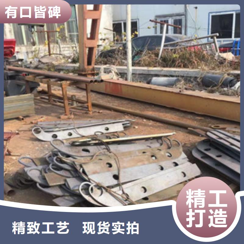 立柱不銹鋼復(fù)合管護(hù)欄品質(zhì)有保障