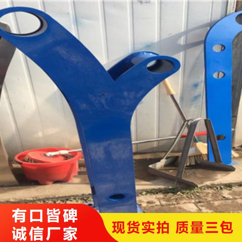 立柱不銹鋼復合管護欄廠家案例