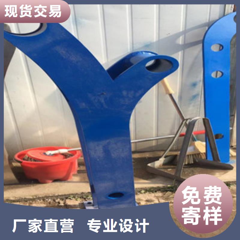 立柱【不銹鋼復合管護欄】多年廠家可靠