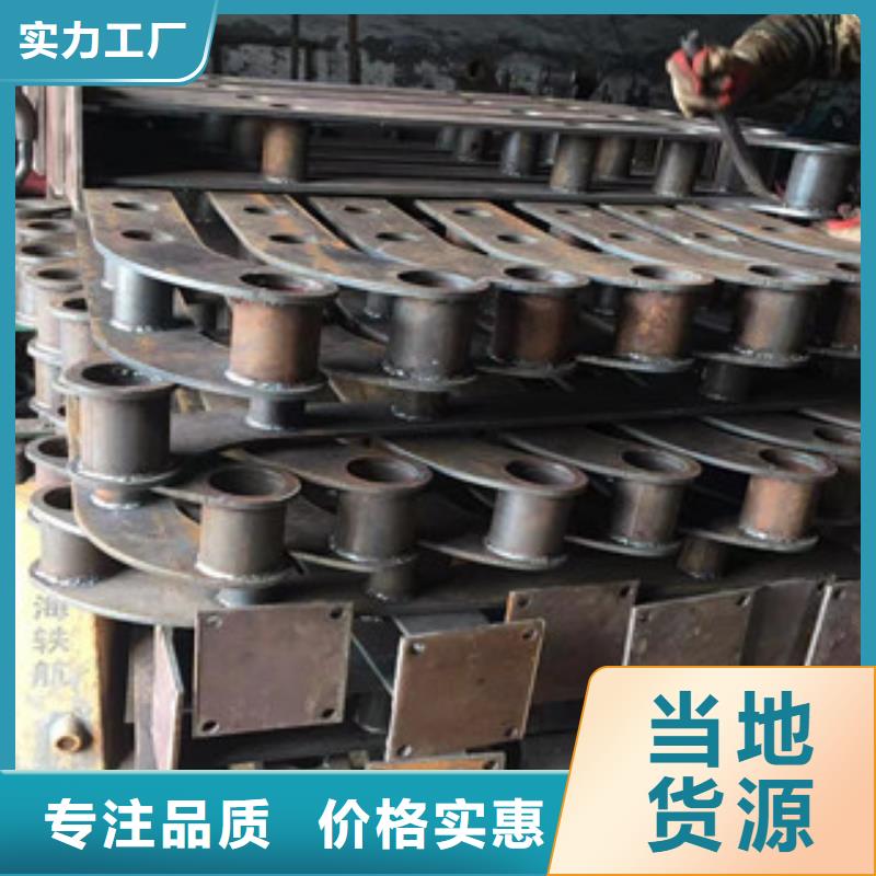 立柱不銹鋼復合管護欄廠家案例