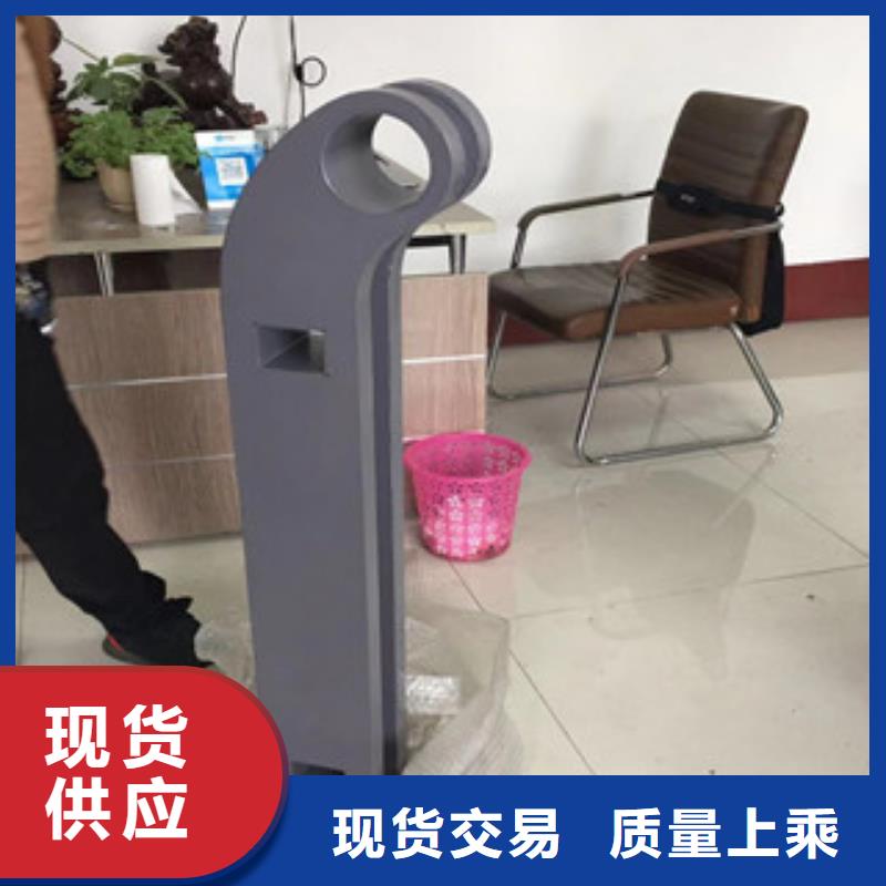 立柱無(wú)縫鋼管品質(zhì)保證