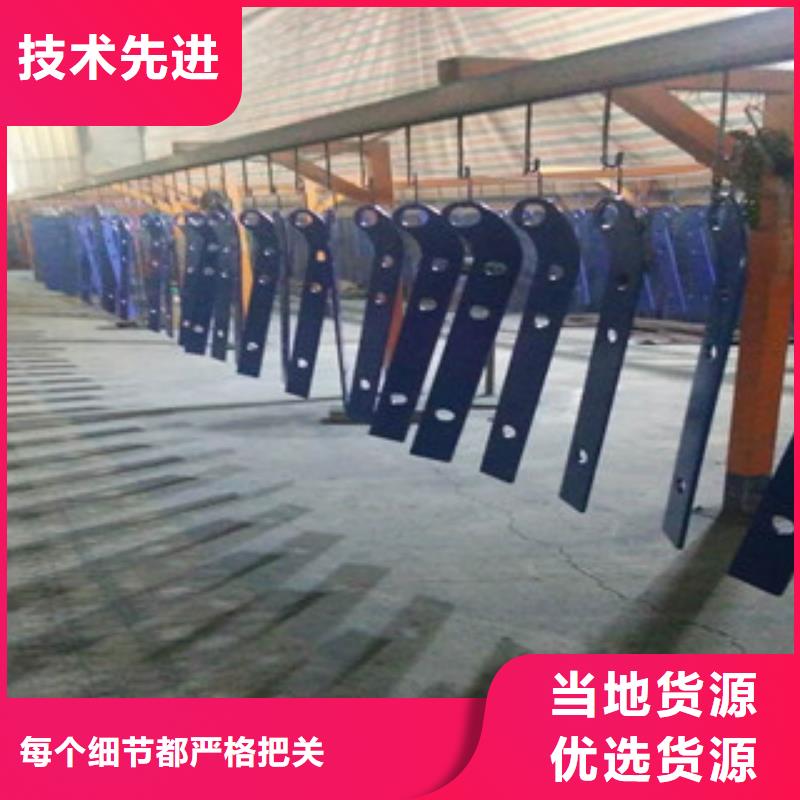 立柱304不銹鋼復合管根據要求定制