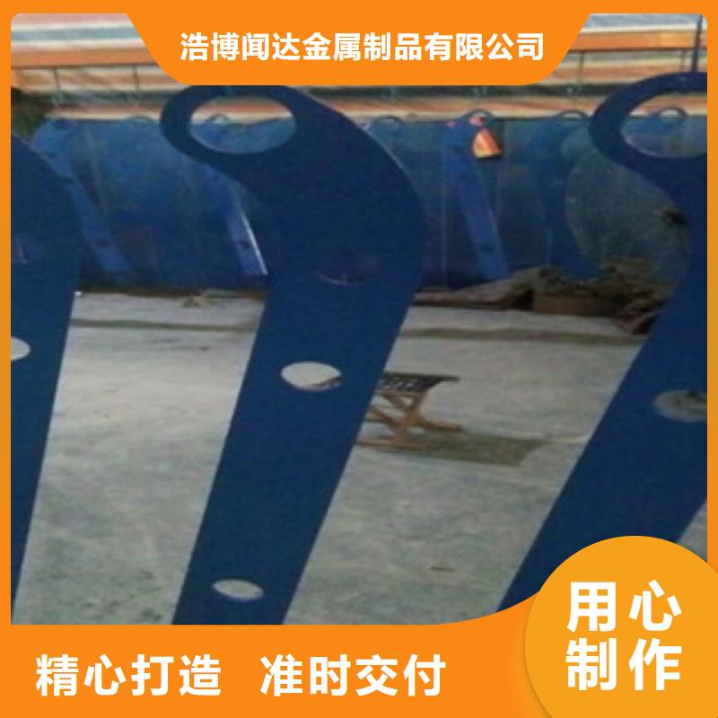 立柱【不銹鋼復合管護欄】多年廠家可靠