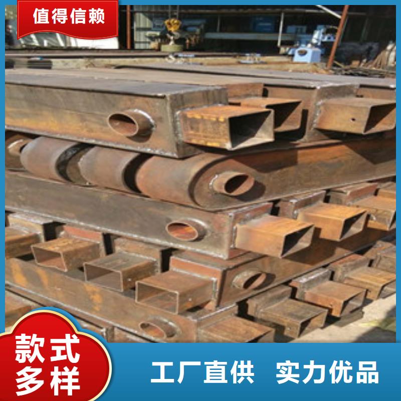 立柱304不銹鋼復合管根據要求定制