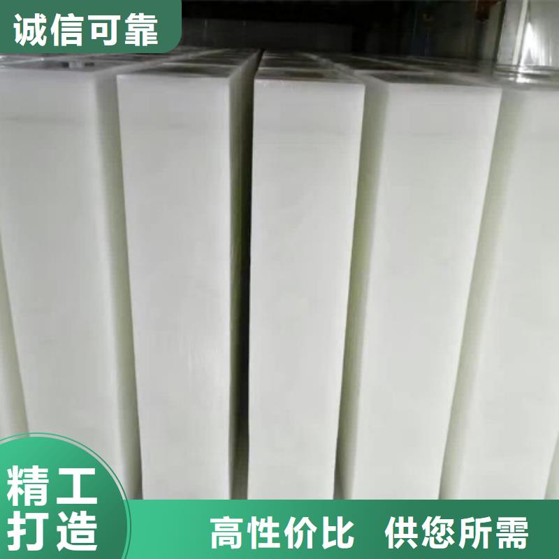 制冰機,直冷式塊冰機多種款式可隨心選擇