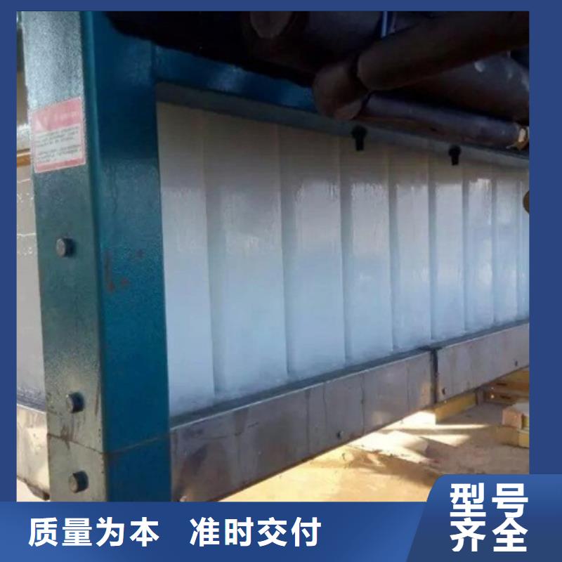 機【直冷式制冰機】源廠直銷