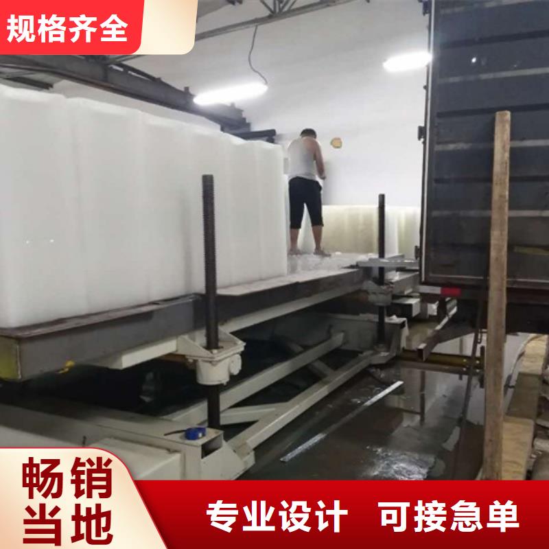 機專注細節專注品質