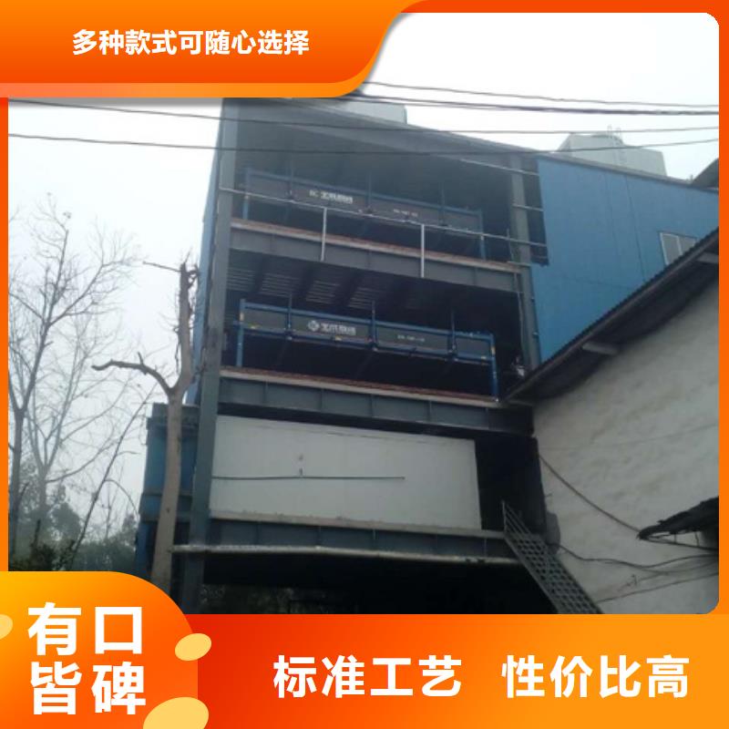 機,直冷塊冰機自有廠家
