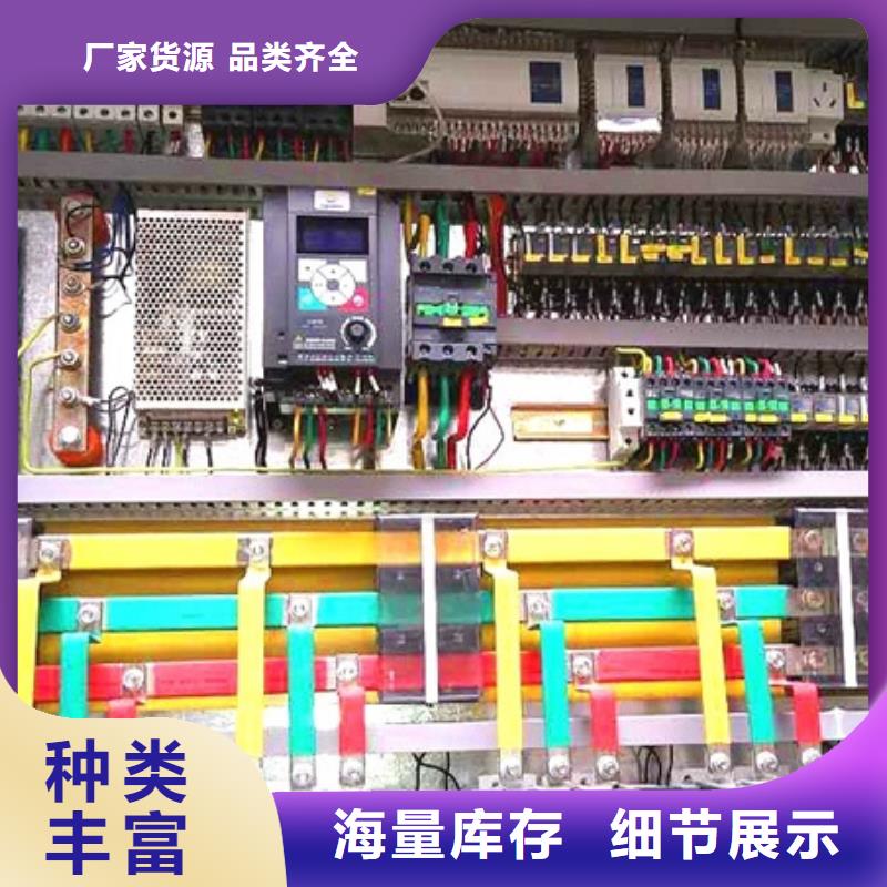 機制冰機質(zhì)量無憂