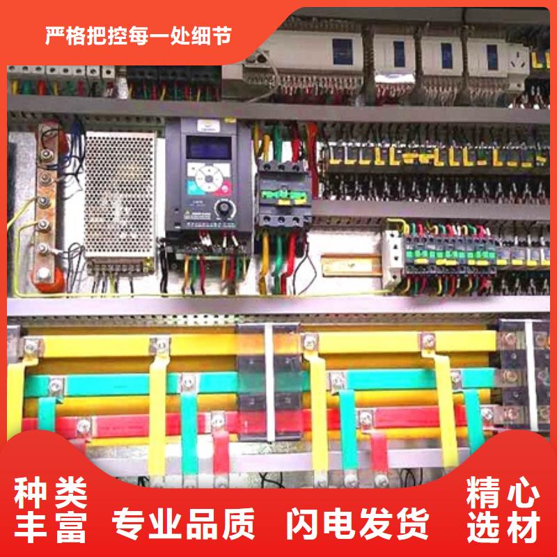 機制冰機好產品不怕比