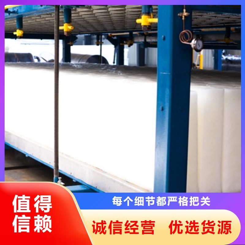 機(jī)直冷式制冰機(jī)廠家直營