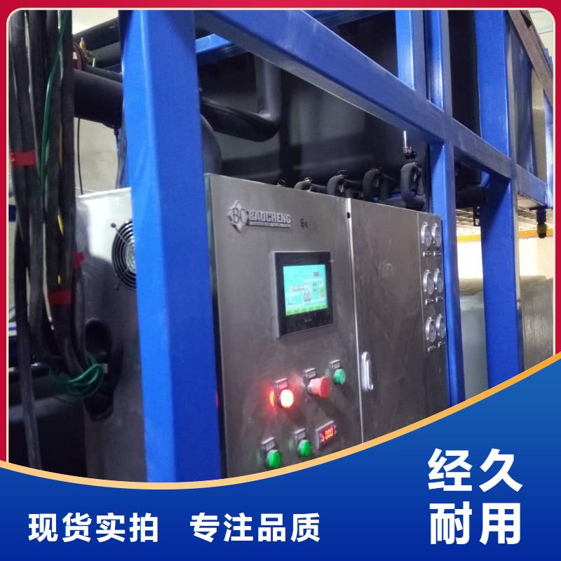 【機實體誠信經營】