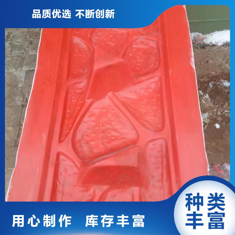 江西省支持大批量采购钜顺临川区玻璃钢模具水利U型槽模具现货批发