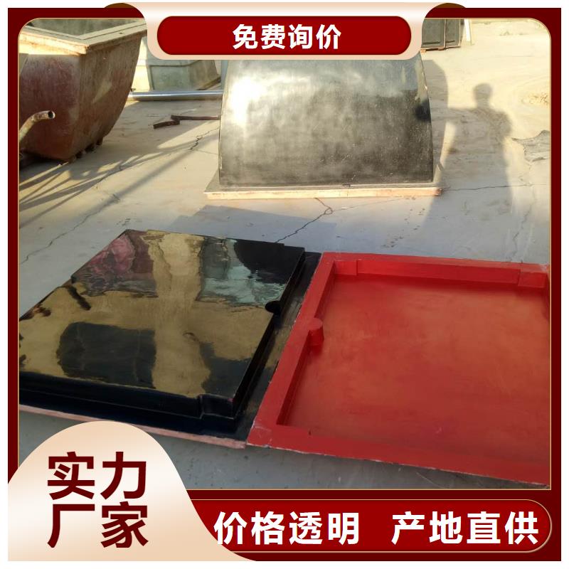 陕西省附近《钜顺》未央区玻璃钢模具水利U型槽模具按需定制