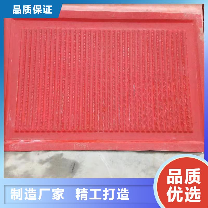 江西省直供钜顺广昌县国家电网公司盖板模具最新尺寸价格