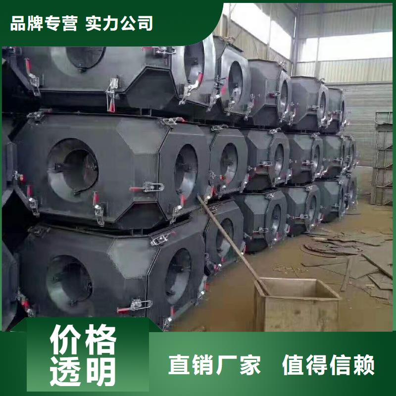 鋼模具,護坡模具國標檢測放心購買