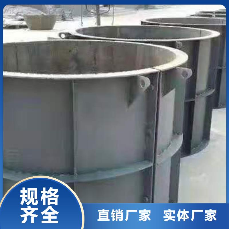 鋼模具擋土墻模具好貨直供