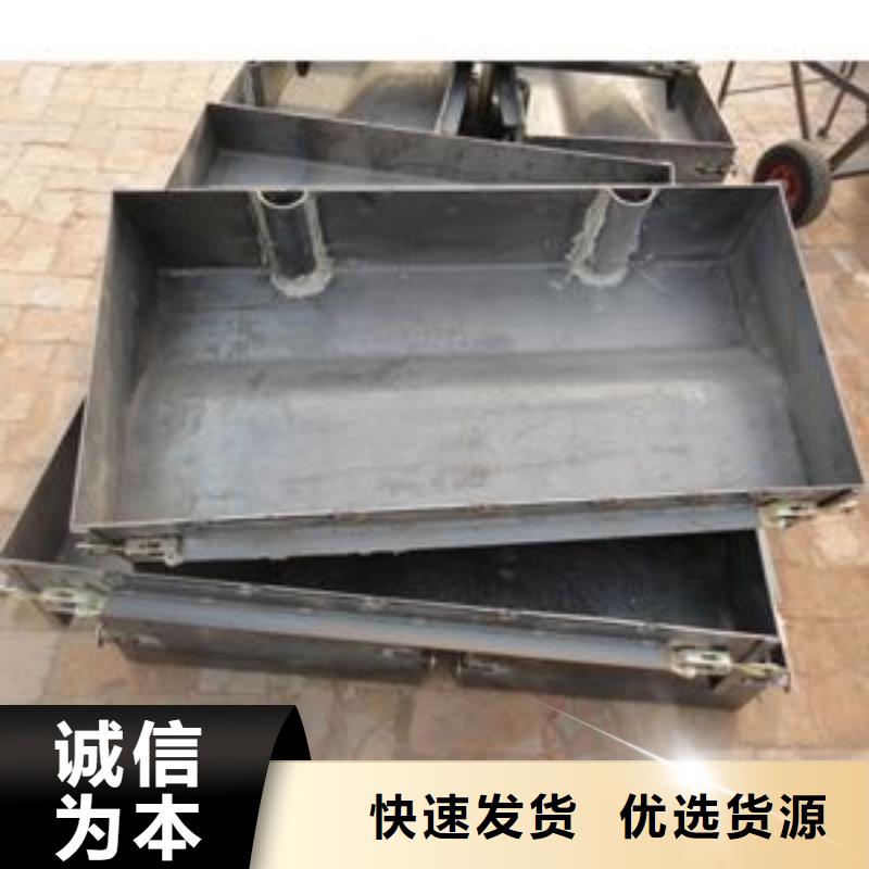 钢模具【盖板模具】可定制