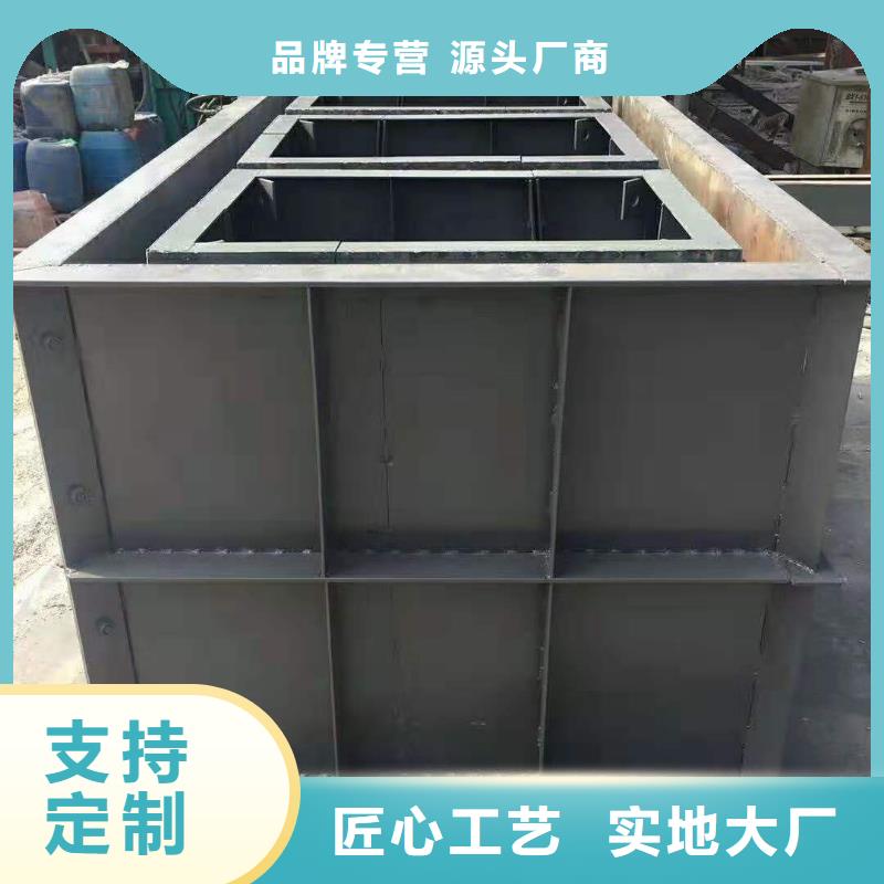 鋼模具護(hù)坡模具您想要的我們都有