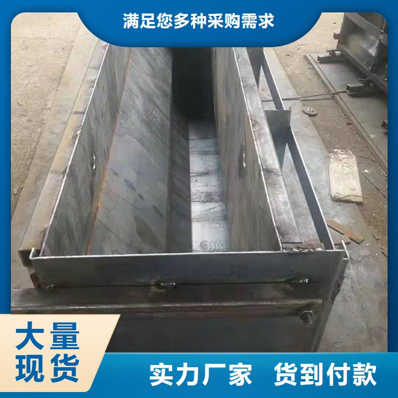 【鋼模具交貨準(zhǔn)時(shí)】
