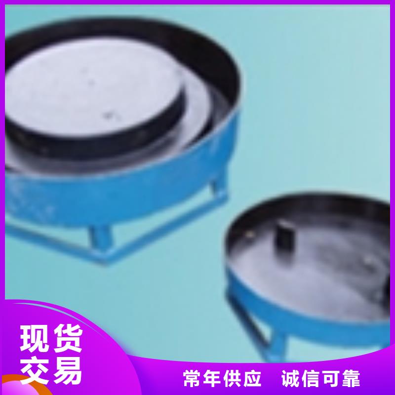鋼模具護坡模具您想要的我們都有
