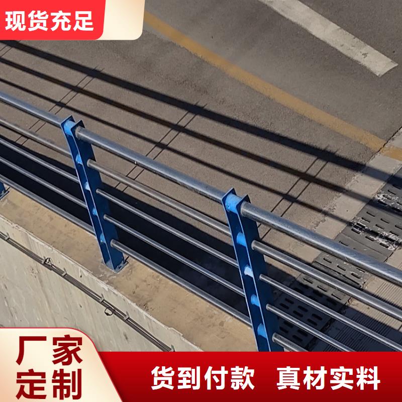 不锈钢复合管护栏报价保质保量明辉市政交通工程有限公司施工团队