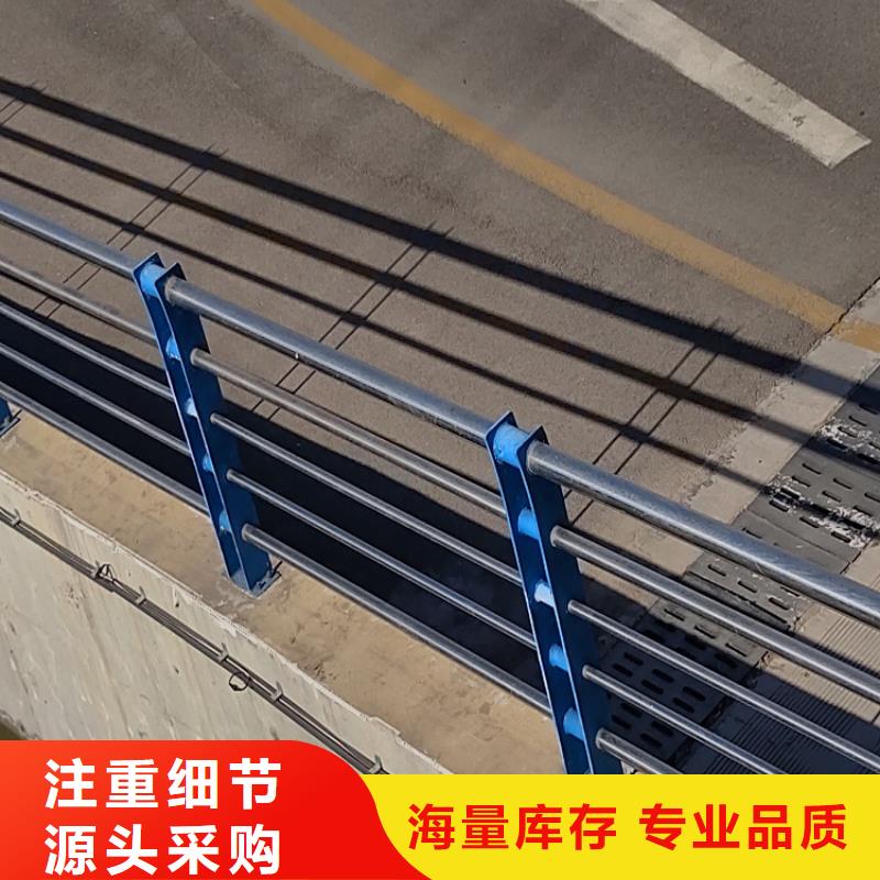 不锈钢复合管护栏全国发货定制明辉市政交通工程有限公司制造厂家