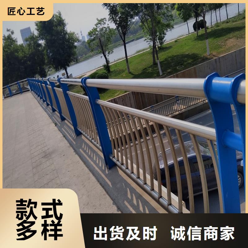 不锈钢复合管护栏全国发货选购明辉市政交通工程有限公司直供厂家