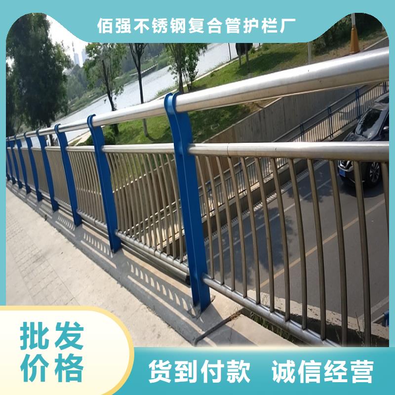 桥梁护栏质量保证咨询明辉实力厂家
