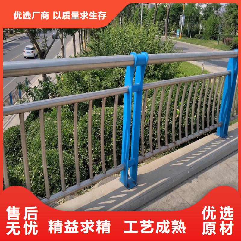 不锈钢复合管护栏推荐品质保证明辉市政交通工程有限公司厂家直供